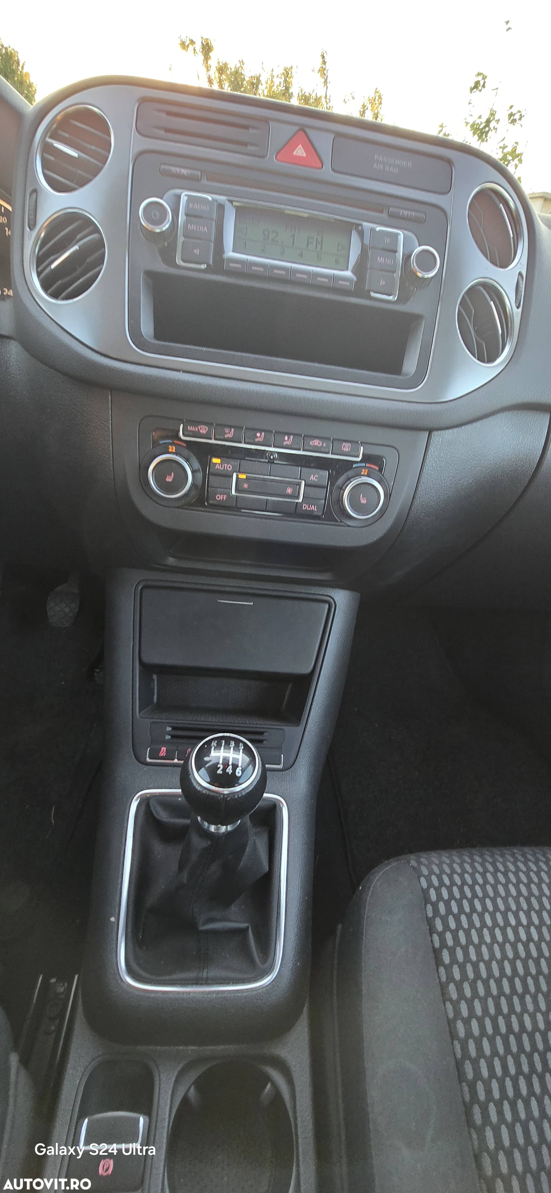 Volkswagen Tiguan - 11