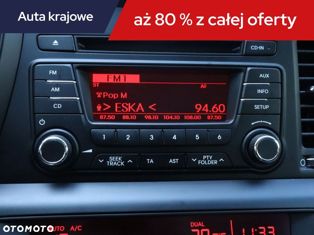 Kia Optima - 14