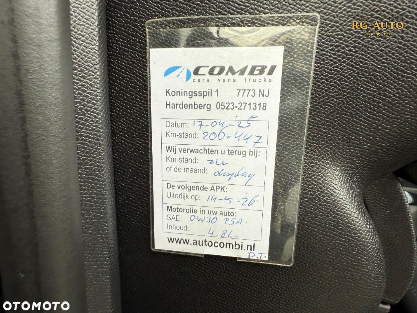 Peugeot 308 - 19