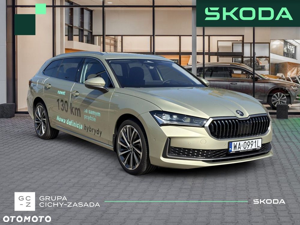 Skoda Superb 1.5 TSI Plug-in Hybrid L&K DSG - 8