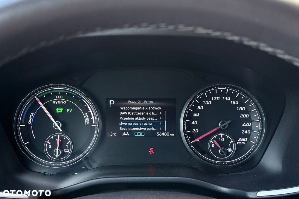 Hyundai Santa Fe - 9