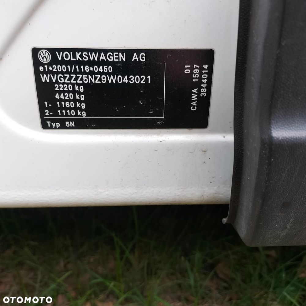 Volkswagen Tiguan 2.0 TSI 4Motion DSG Team - 11