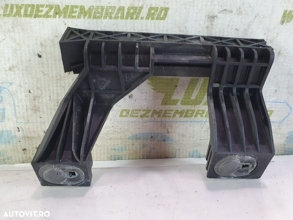 Ornament 9687054380 Citroen DS5 1 [2012 - 2015] 2.0 hdi - 3