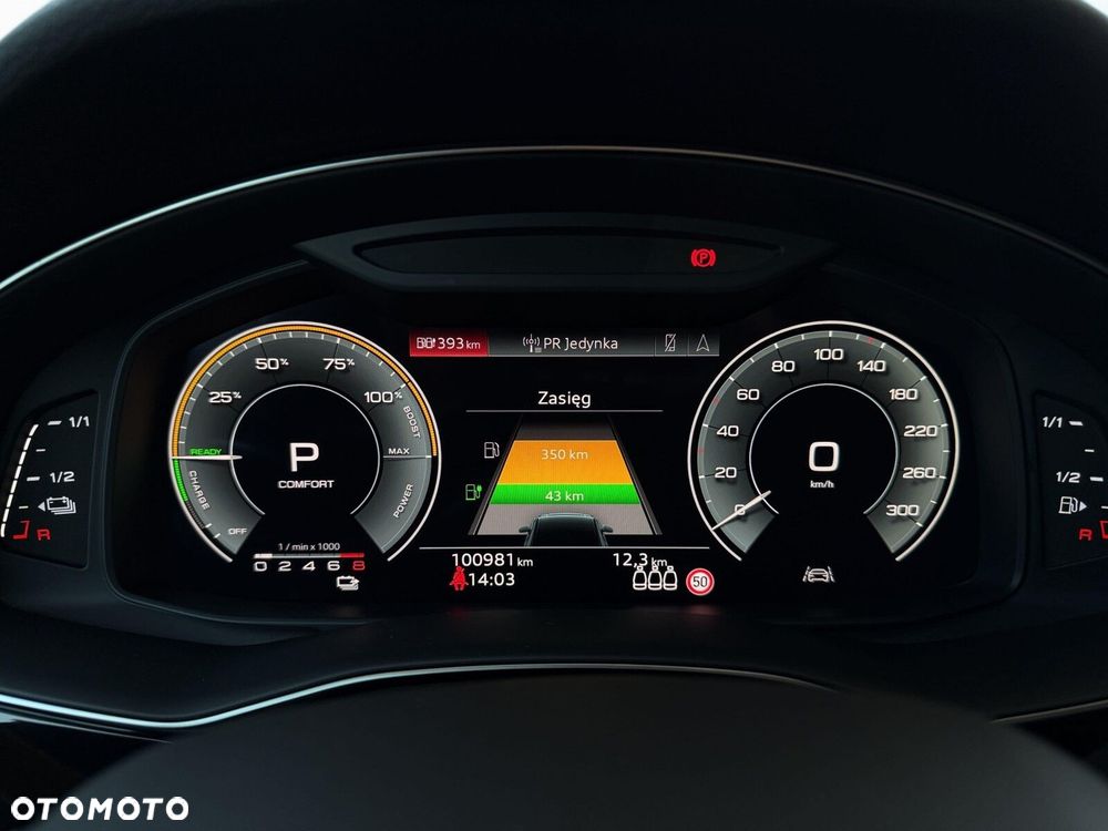 Audi Q7 - 19