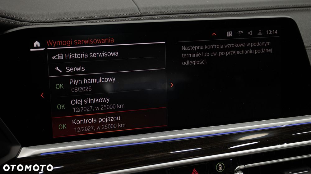 BMW X5 xDrive30d mHEV - 32