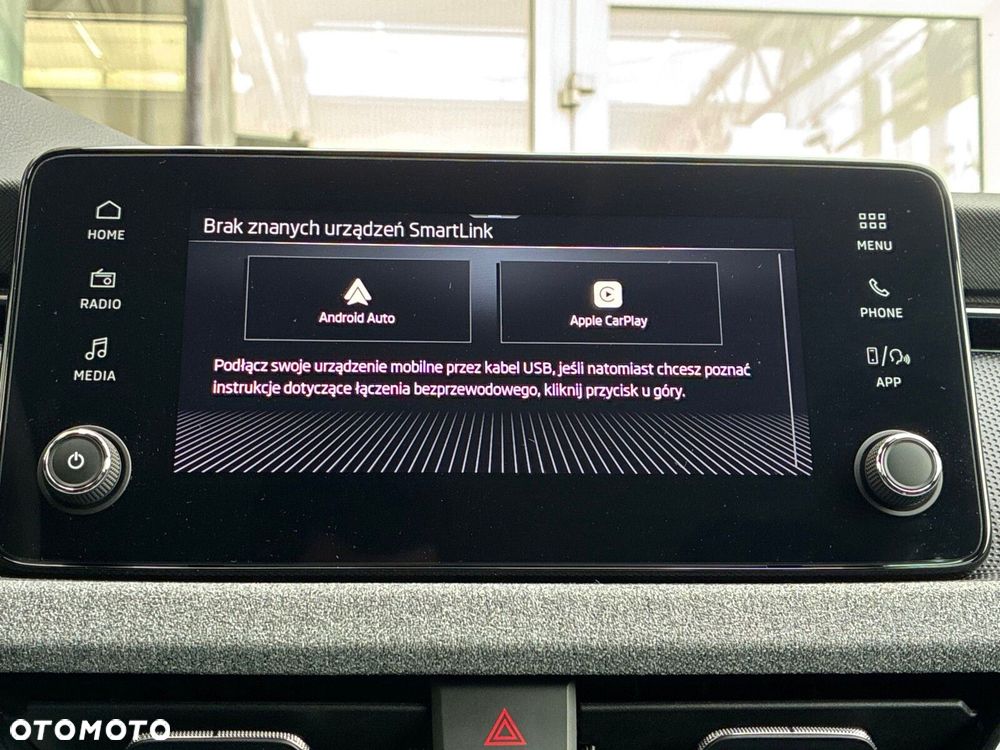 Skoda Scala 2026