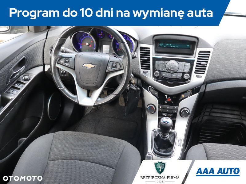 Chevrolet Cruze - 8
