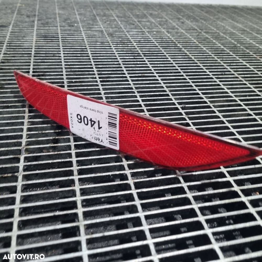 Stop bara stanga Skoda Yeti 2009 - 2013 SUV 4 Usi (1406) Bec clasic - 3