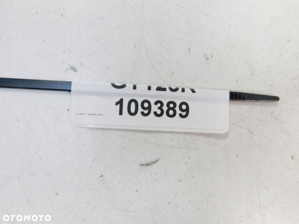 HYOSUNG GT 125R DŹWIGNIA HAMULCA TYŁ - 6