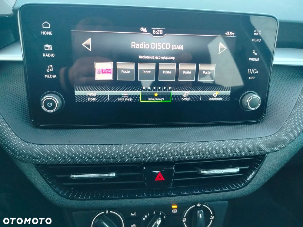 Skoda Fabia 2025 photo 5