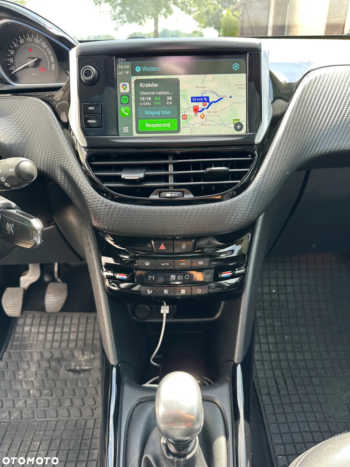 Peugeot 2008 1.5 BlueHDi Allure - 19