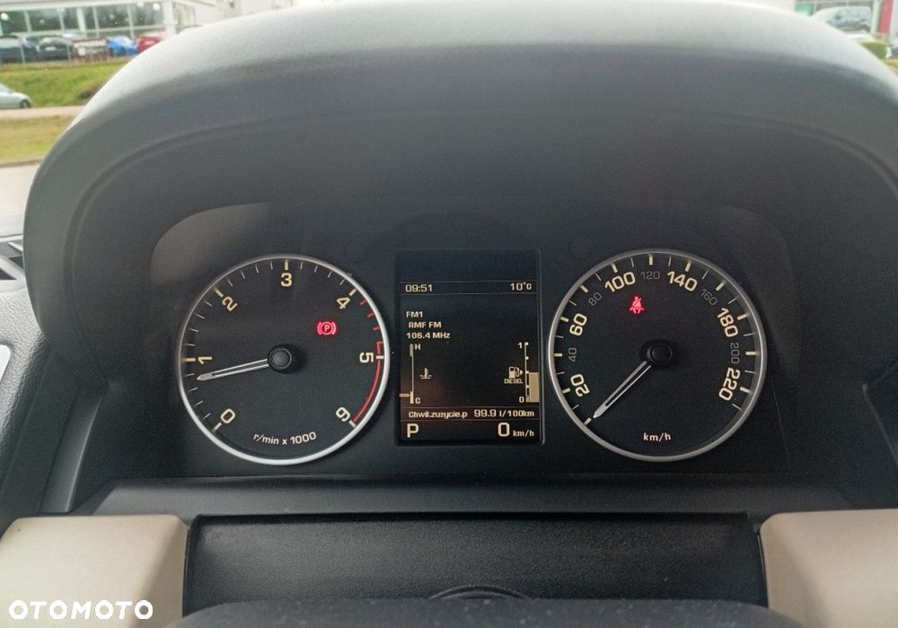 Land Rover Range Rover Sport - 33