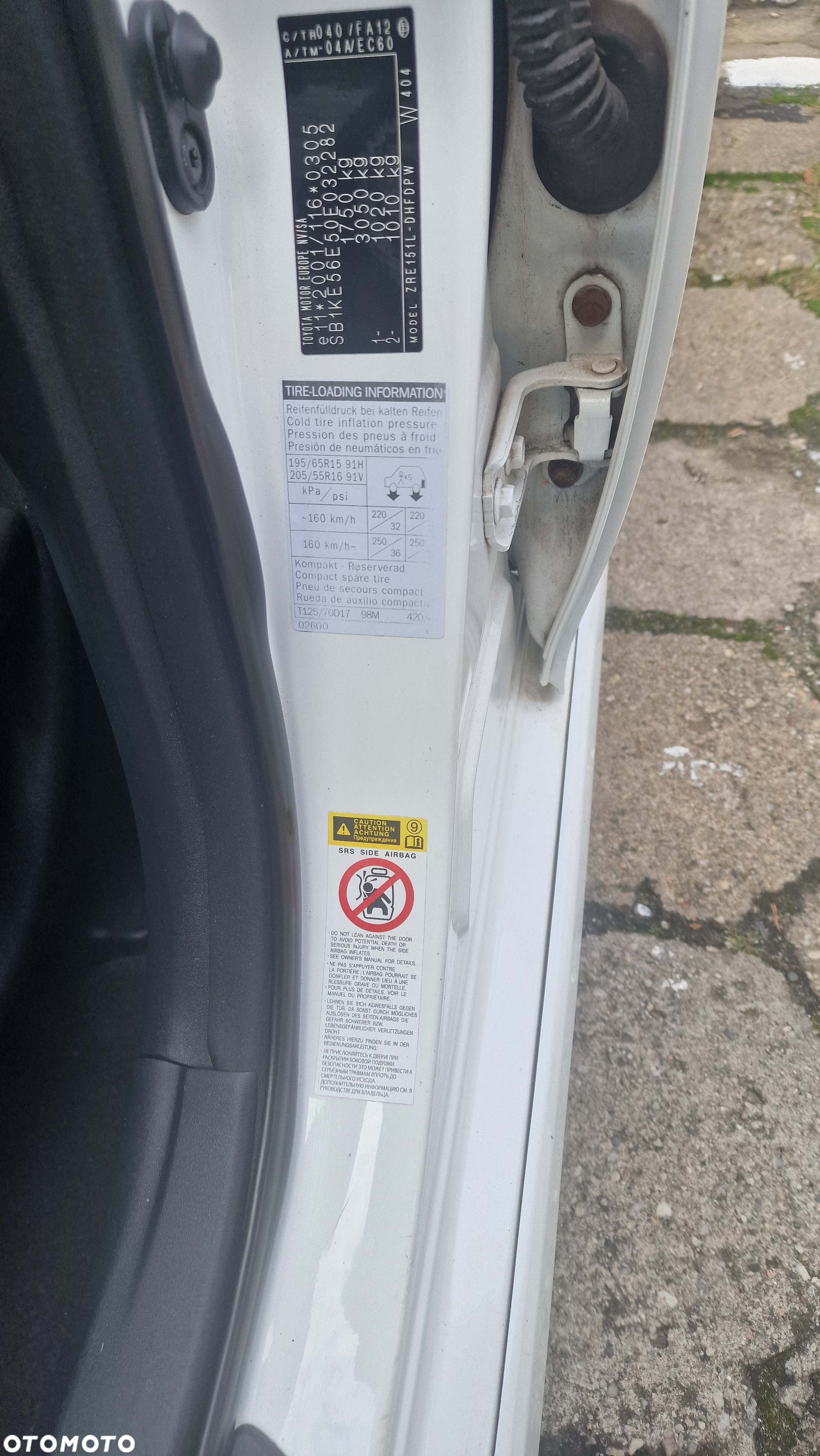 Toyota Auris 1.6 Sprint - 13