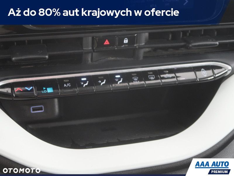 Fiat 500e - 14