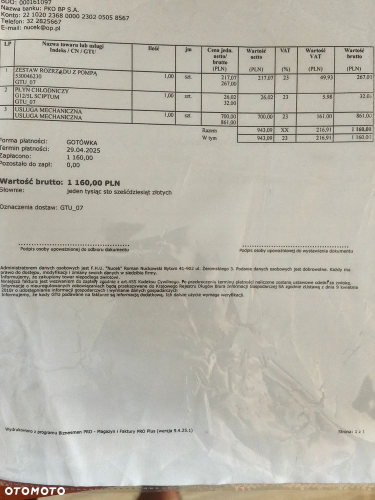 Fiat Grande Punto 1.4 8V Speed - 17
