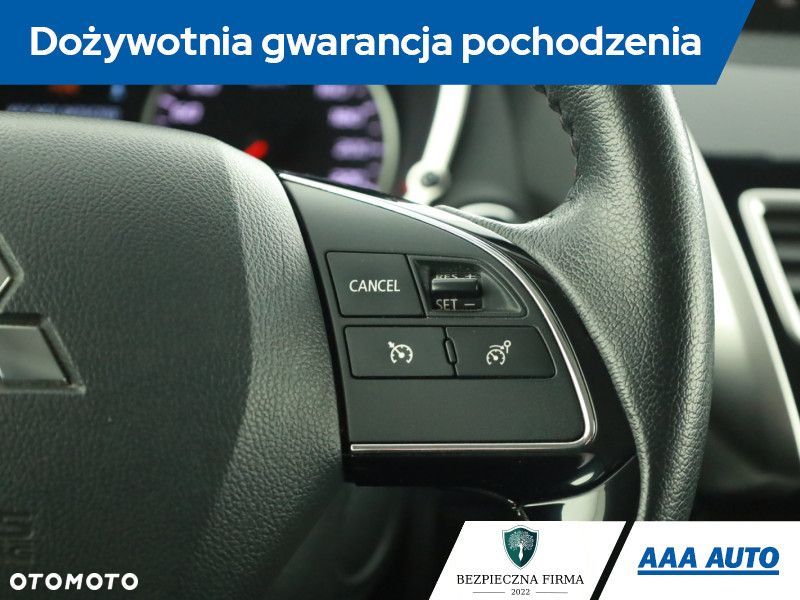 Mitsubishi Eclipse Cross - 21