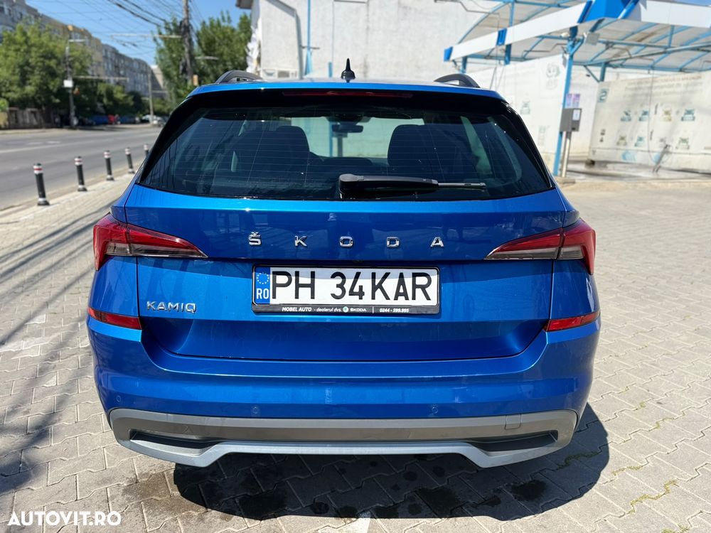 Skoda Kamiq - 12