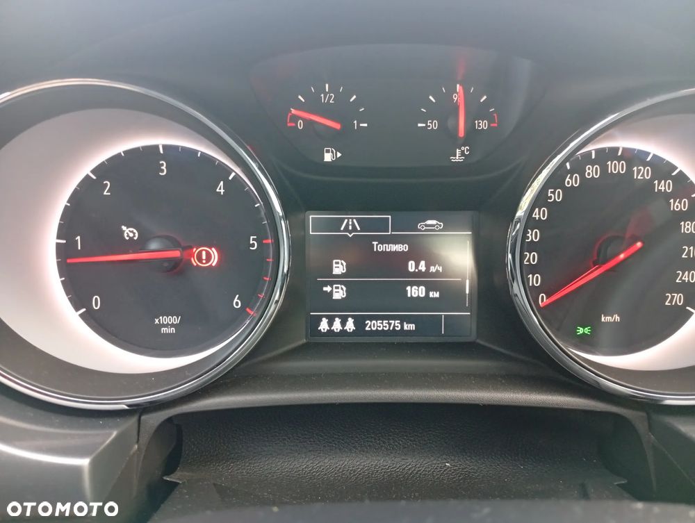 Opel Astra 1.6 D (CDTI) Edition - 28