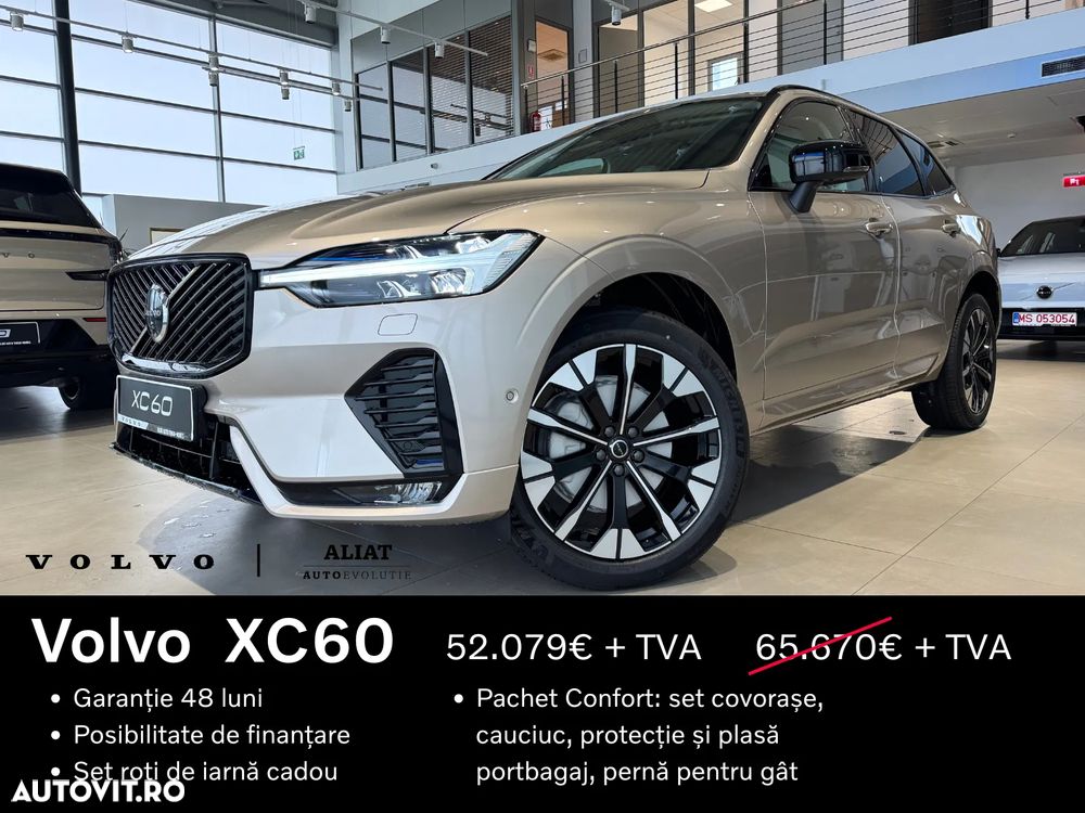 Volvo XC 60 B5 AT AWD MHEV Ultra Dark - 1