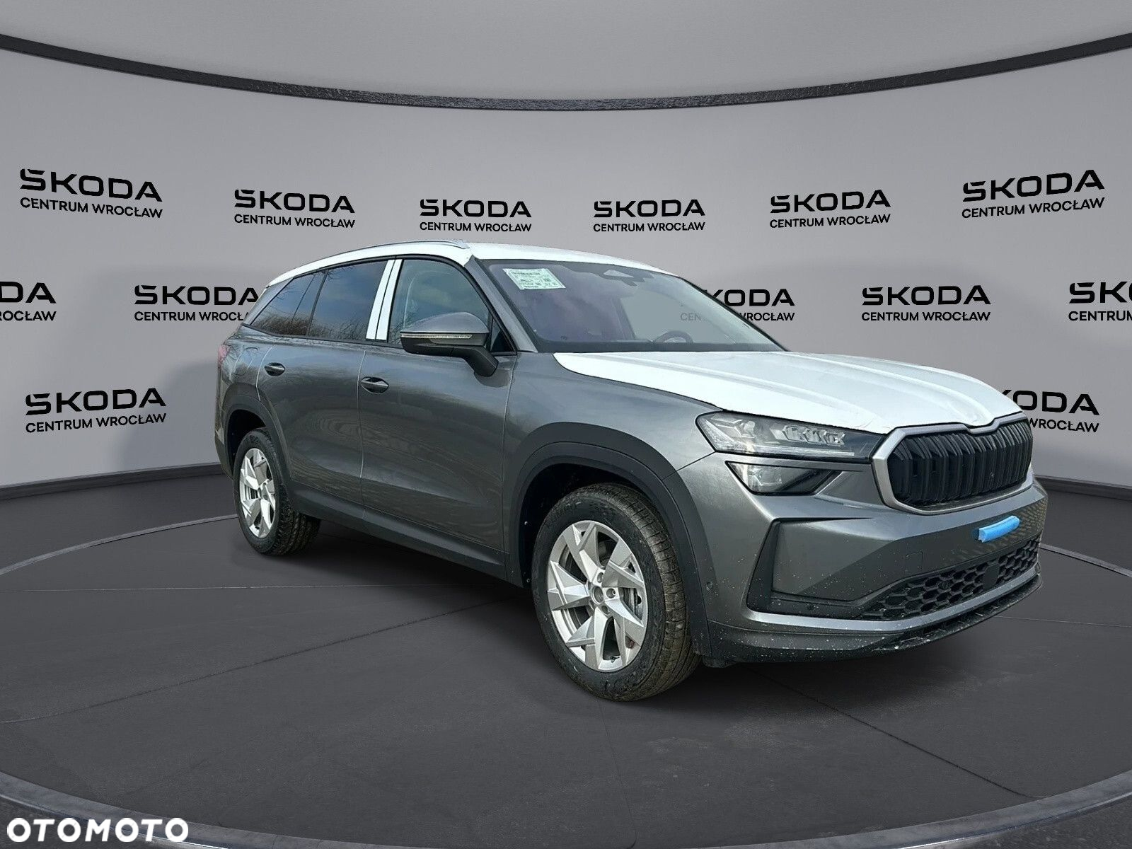 Skoda Kodiaq - 2