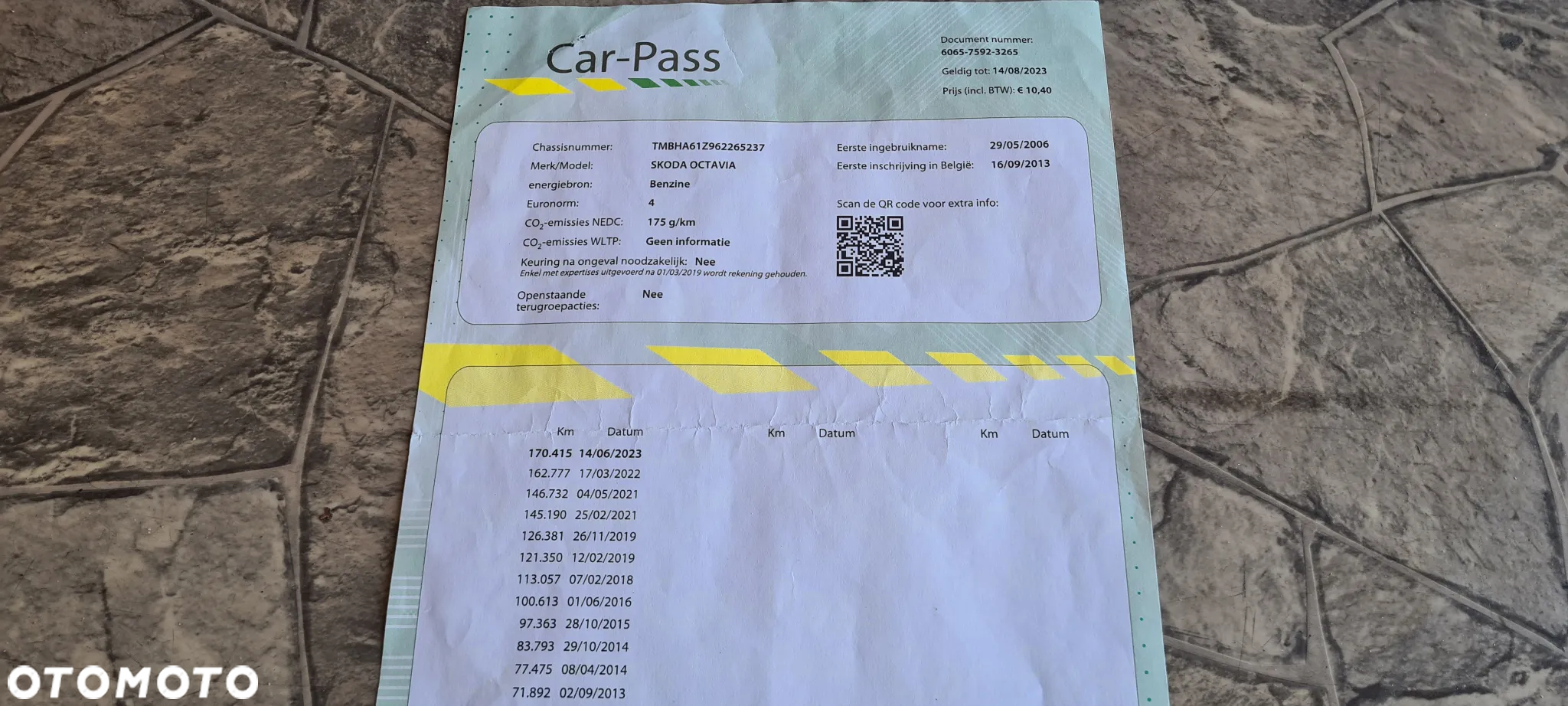 Skoda Octavia 1.6 Active - 32