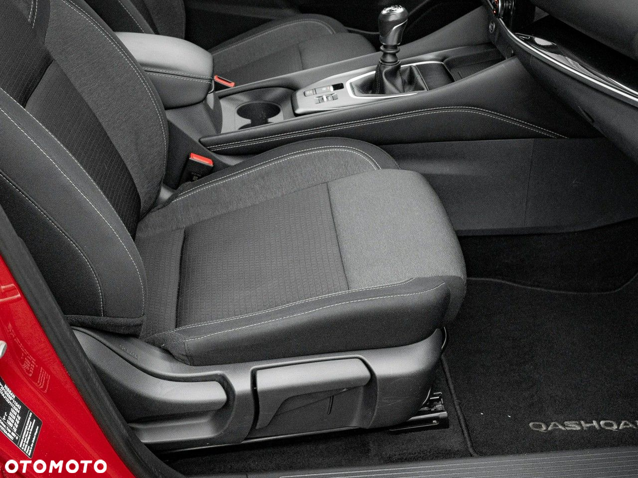 Nissan Qashqai - 32