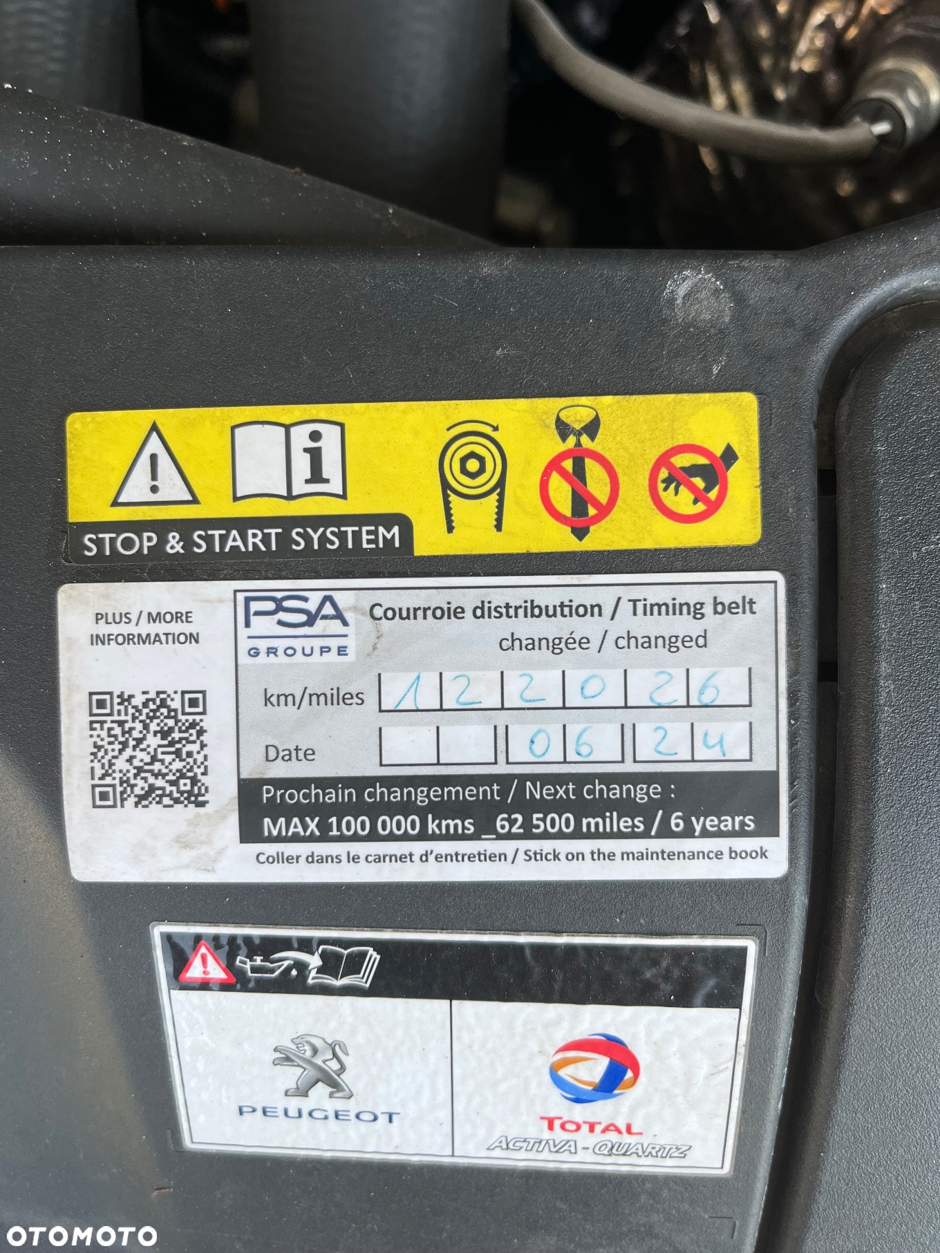 Peugeot 308 PureTech 130 Stop & Start GT-Line Edition - 21