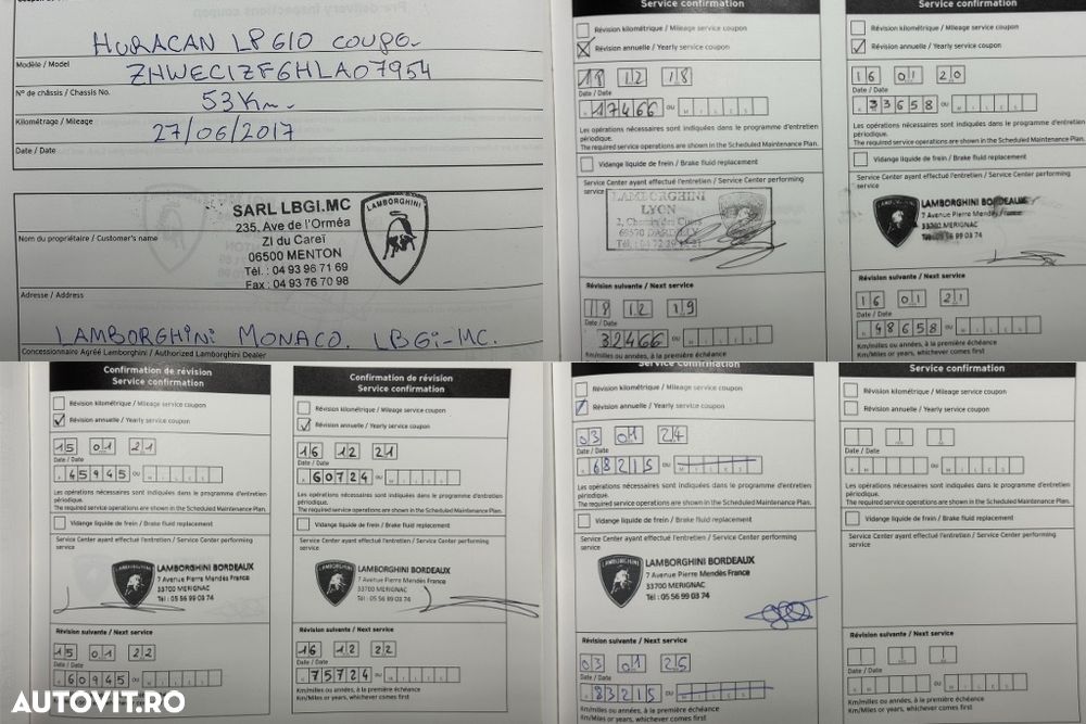 Lamborghini Huracan LP 610-4 - 2