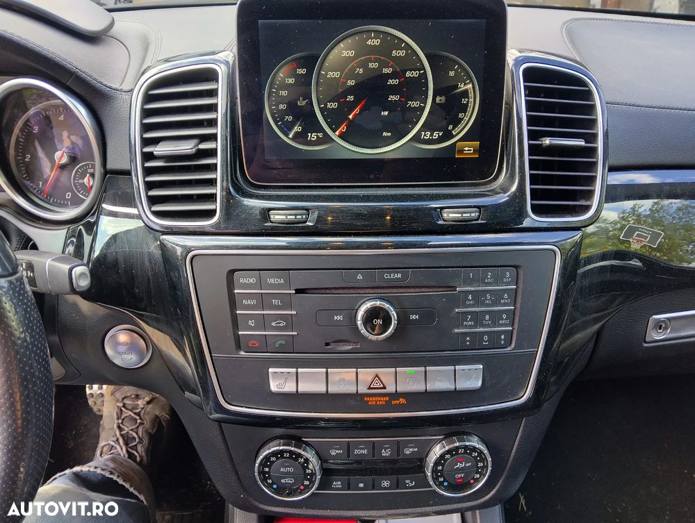 Mercedes-Benz GLS - 3