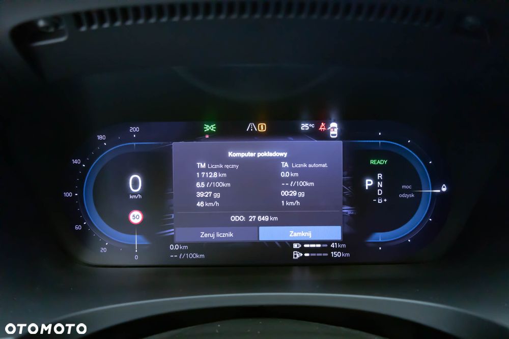 Volvo V90 T8 AWD Plug-In Hybrid Ultimate Bright - 17