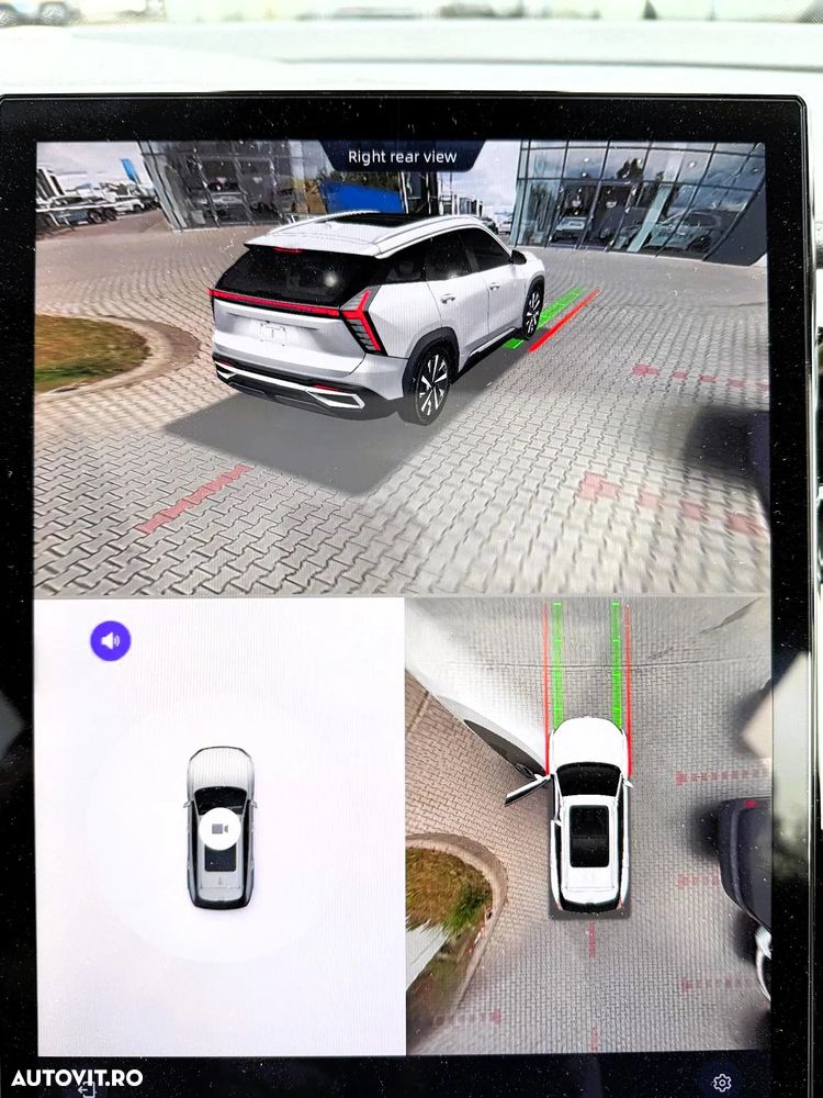 Geely Starray - 24