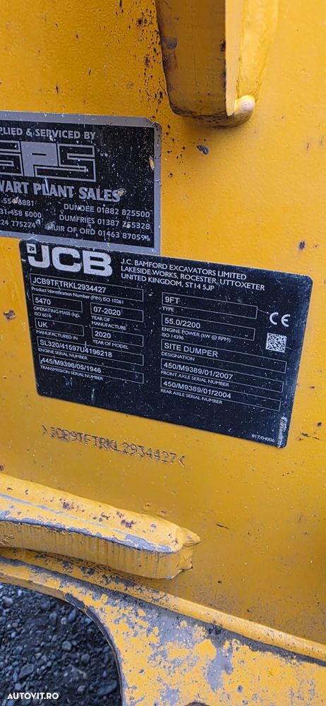 JCB 9 tone - 3