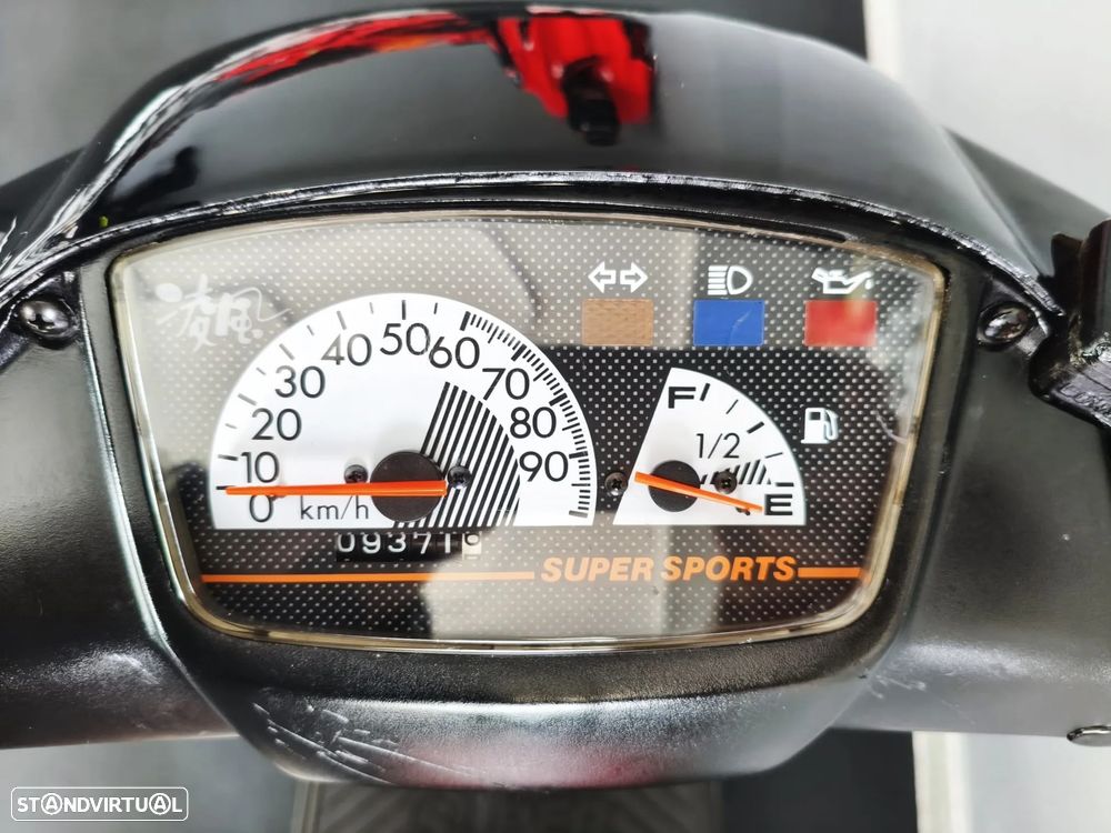 Yamaha CT Target 50 - 23