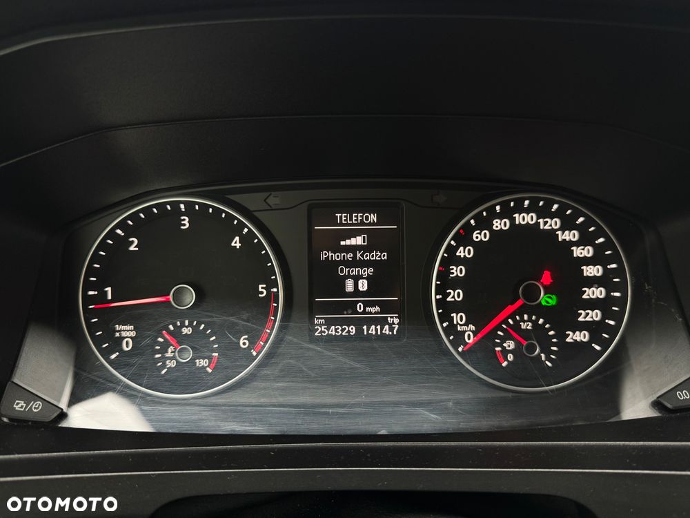 Volkswagen Multivan 2.0 TDI L1 Comfortline DSG - 25