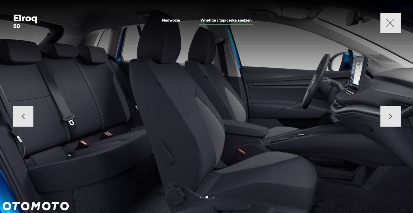 Skoda Elroq 50 55kWh - 6