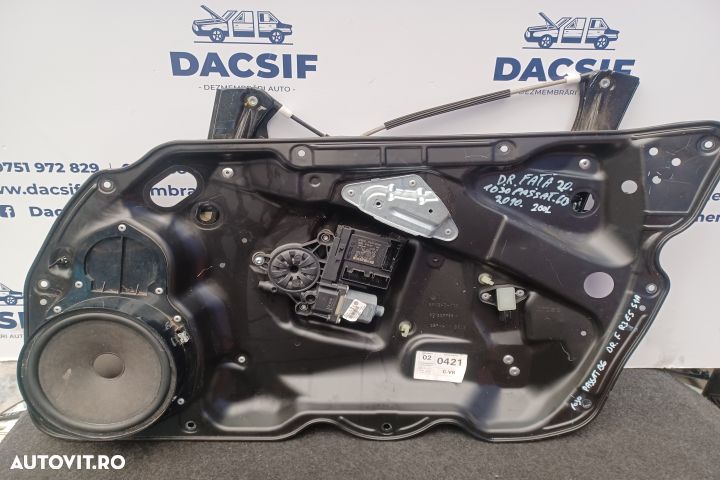 Macara geam fata dreapta electrica 3C1837756K  1K0959792K 1K0959702AR - 1