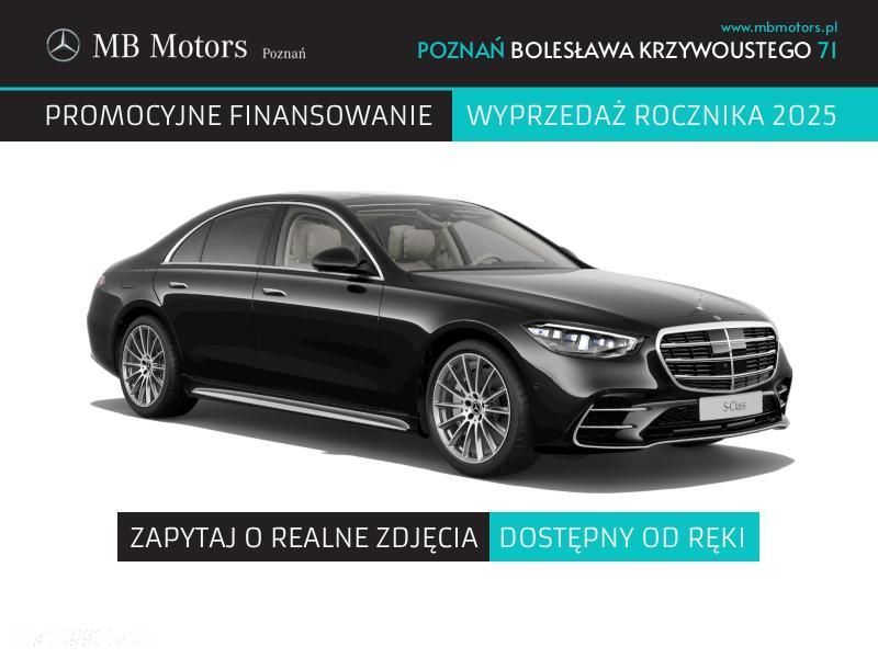 Mercedes-Benz Klasa S - 1