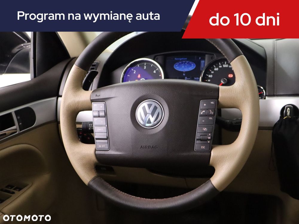Volkswagen Touareg - 22