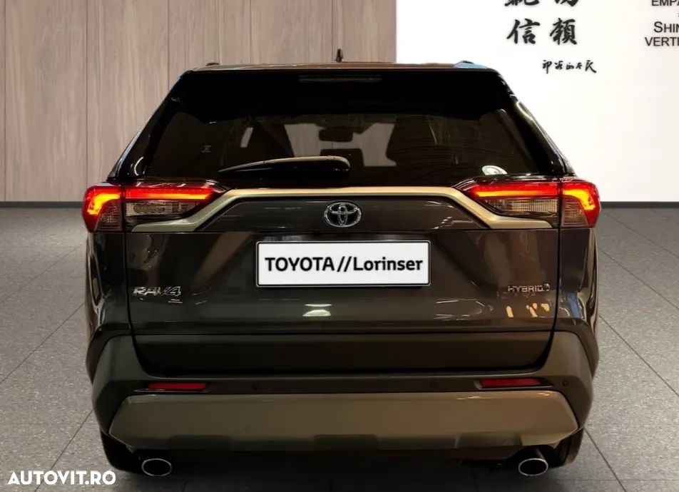 Toyota RAV4 2.5 VVT-iE 4x2 Dynamic - 16