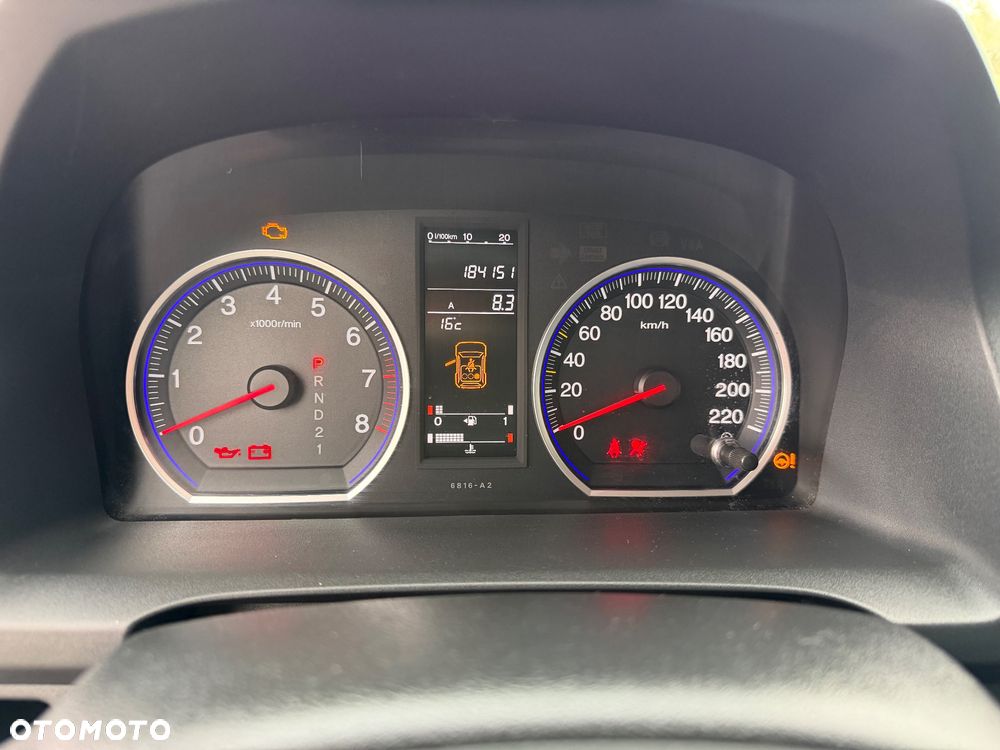 Honda CR-V 2.0i Automatik Executive - 14