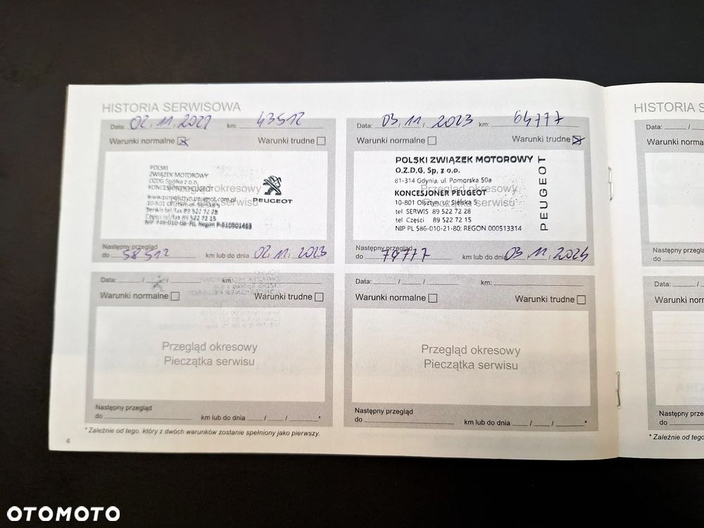 Peugeot 3008 1.2 PureTech GPF Active S&S - 27