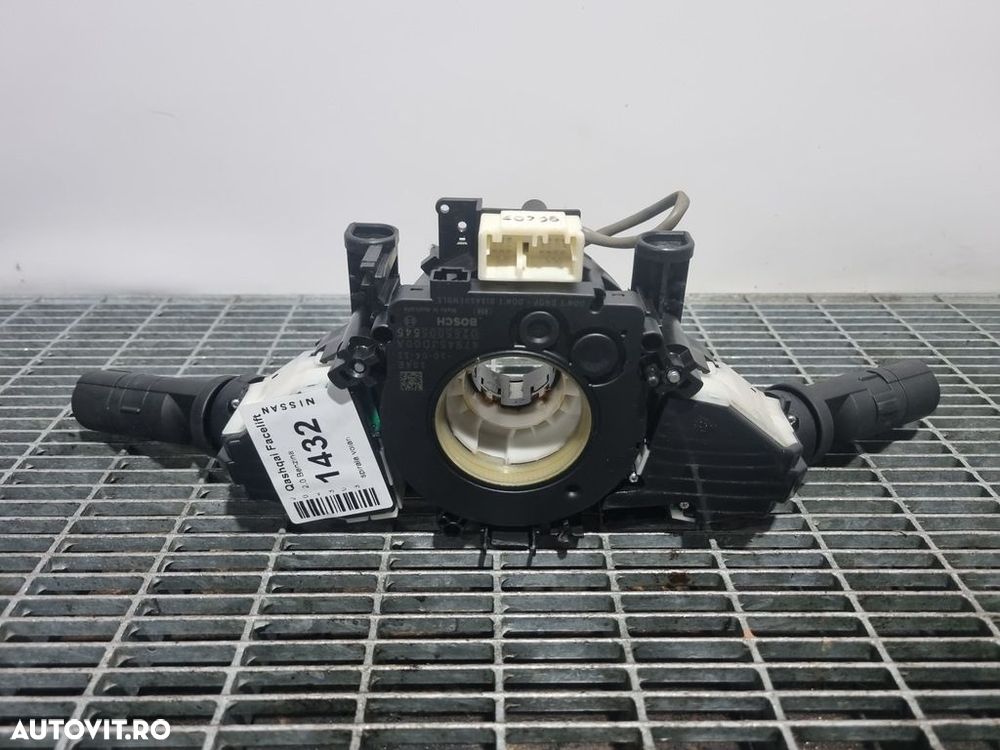 Spirala volan Nissan Qashqai Facelift 2010 - 2013 (1432) 0265005545 - 1