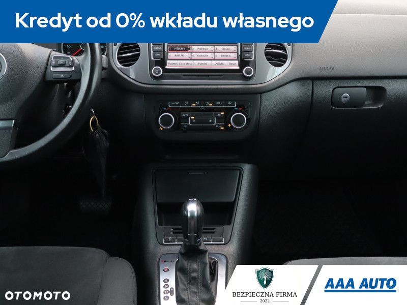 Volkswagen Tiguan - 13