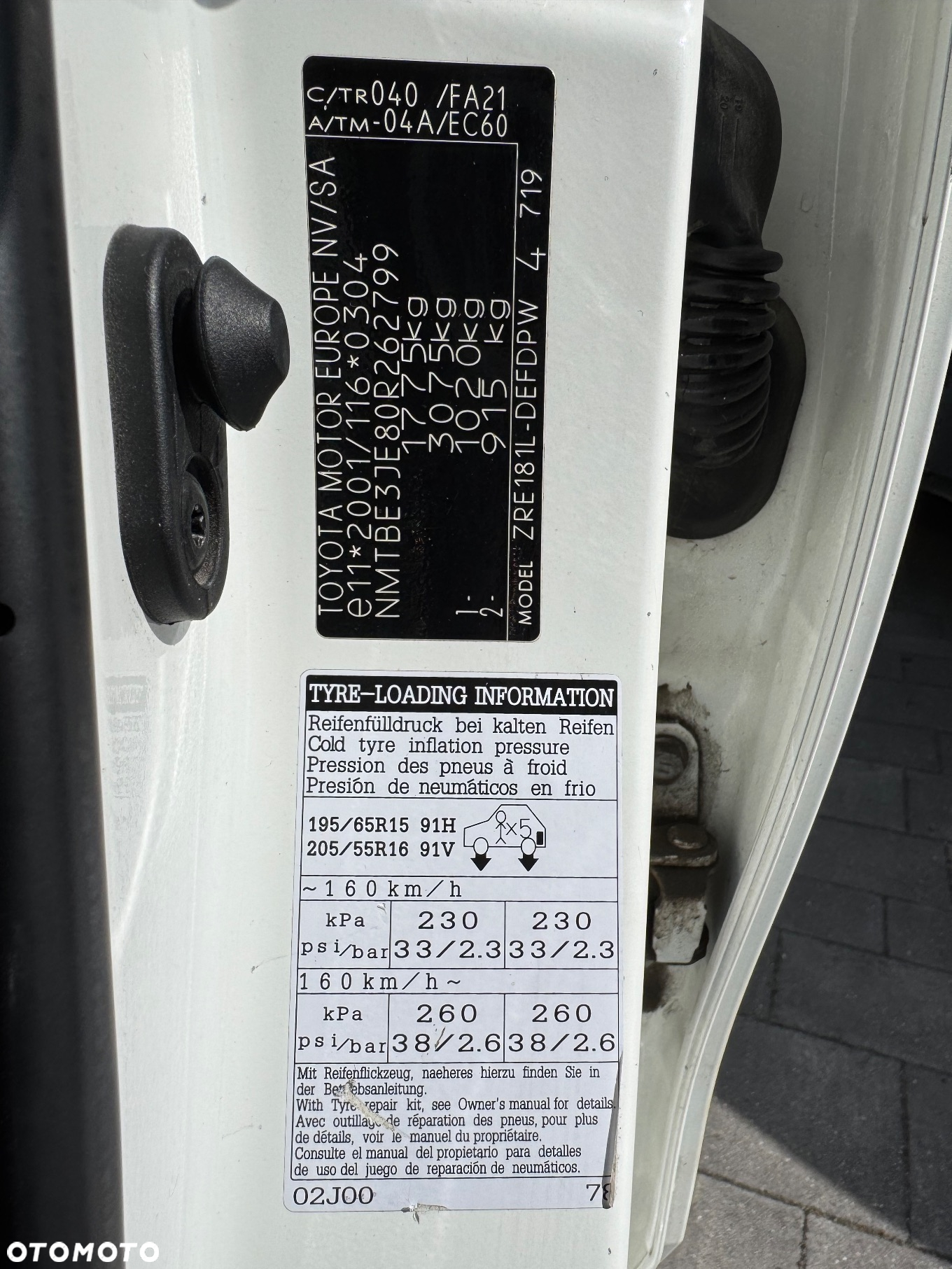 Toyota Corolla 1.6 Comfort - 6