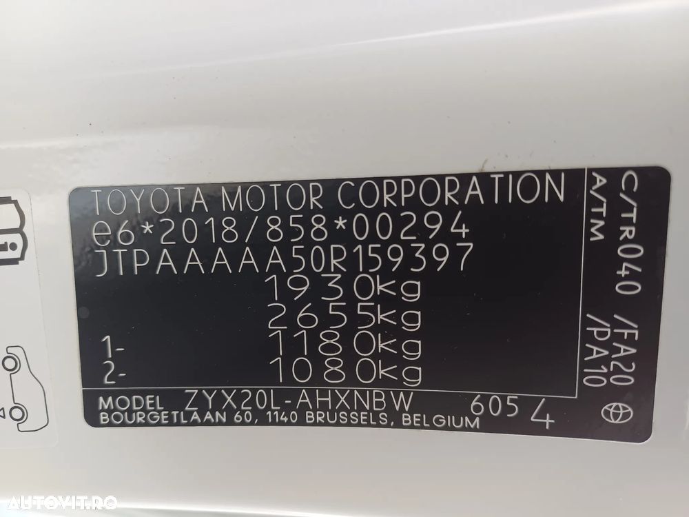 Toyota C-HR - 25