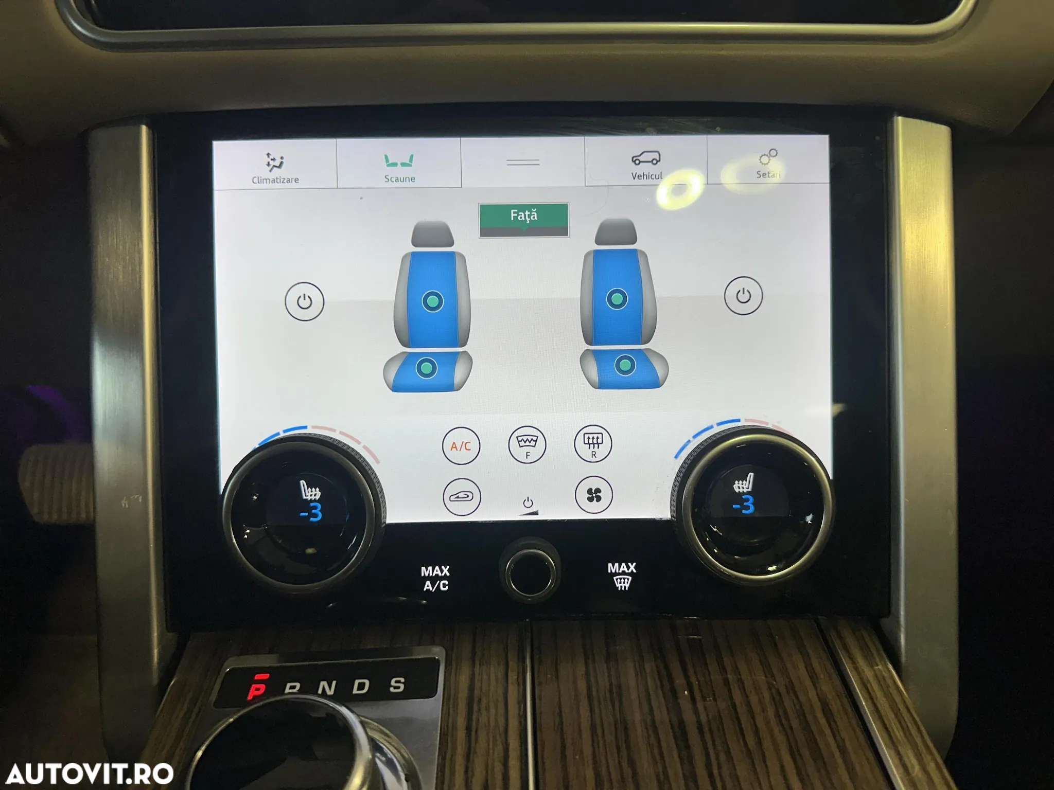 Land Rover Range Rover - 23