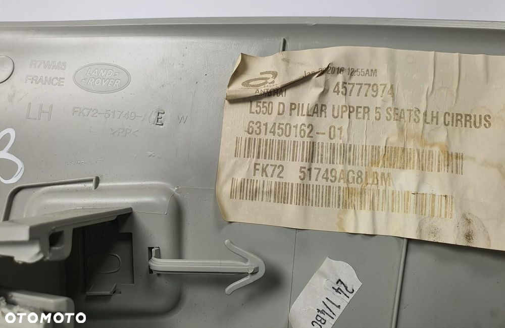 OSŁONA SŁUPKA LEWY TYŁ TYLNA LAND ROVER DISCOVERY SPORT L550 FK7251749A - 6