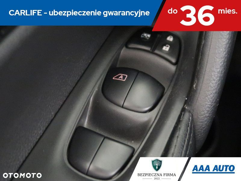 Nissan X-Trail - 19