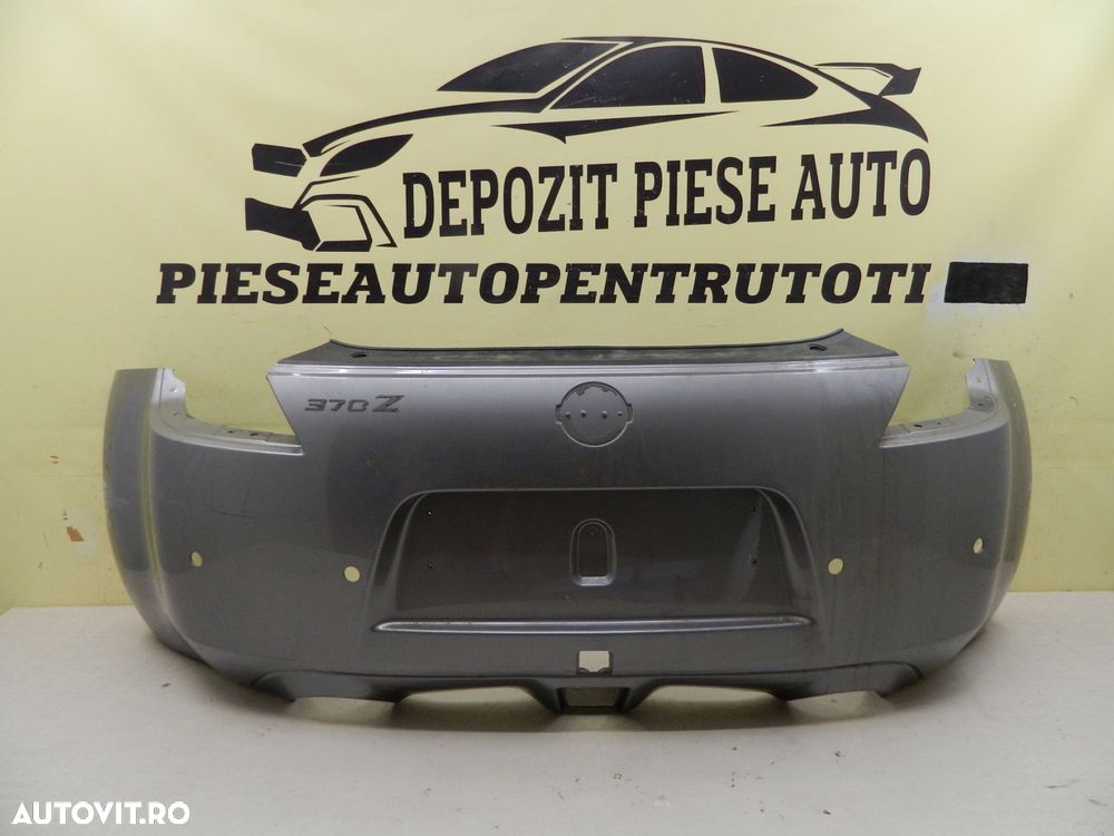 Bara spate Nissan 370Z, 2009, 2010, 2011, 2012, cod origine 85022-1EAOH. - 2