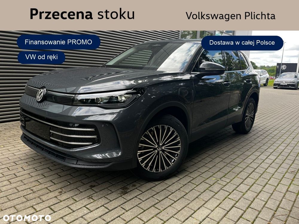 Volkswagen Tiguan - 2
